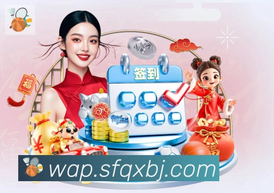 博亚app官网平台生态图